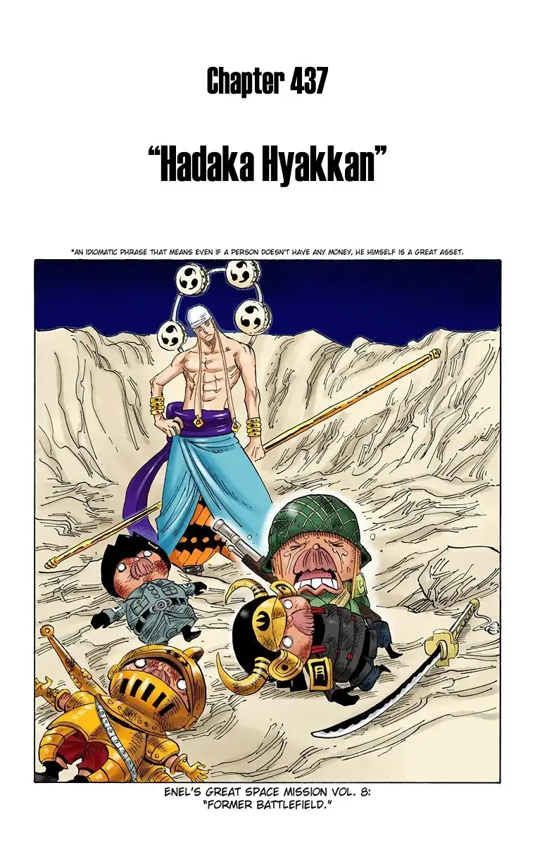 One Piece - Digital Colored Comics Chapter 437 2